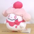 Photo4: Pokemon 2021 ALL STAR COLLECTION Slurpuff Plush Toy SAN-EI (4)