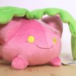 Photo5: Pokemon 2021 ALL STAR COLLECTION Hoppip Plush Toy SAN-EI (5)