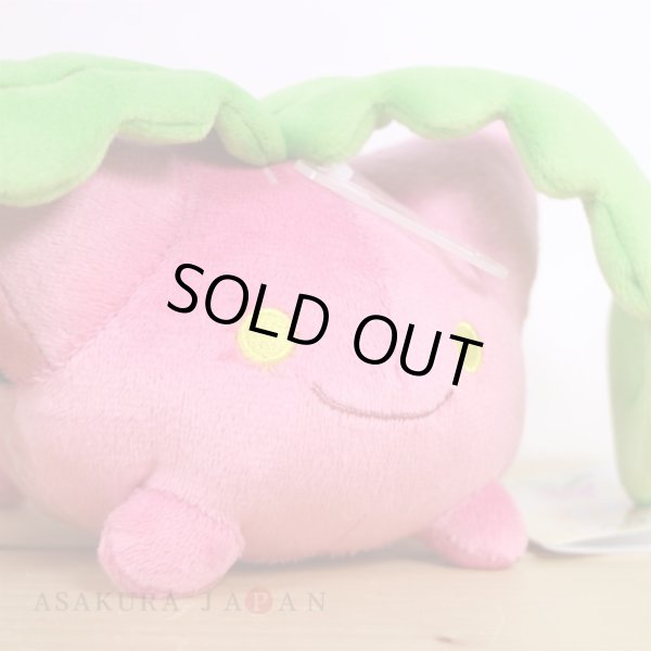 Photo5: Pokemon 2021 ALL STAR COLLECTION Hoppip Plush Toy SAN-EI (5)