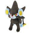 Photo1: Pokemon 2021 ALL STAR COLLECTION Luxray Plush Toy SAN-EI (1)
