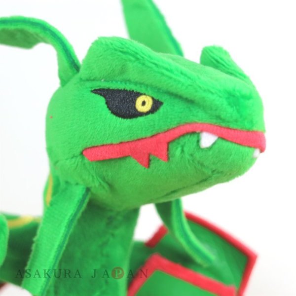 Photo5: Pokemon 2021 ALL STAR COLLECTION Rayquaza Plush Toy SAN-EI (5)