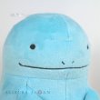 Photo5: Pokemon 2021 ALL STAR COLLECTION Quagsire Plush Toy SAN-EI (5)