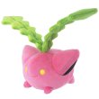 Photo1: Pokemon 2021 ALL STAR COLLECTION Hoppip Plush Toy SAN-EI (1)