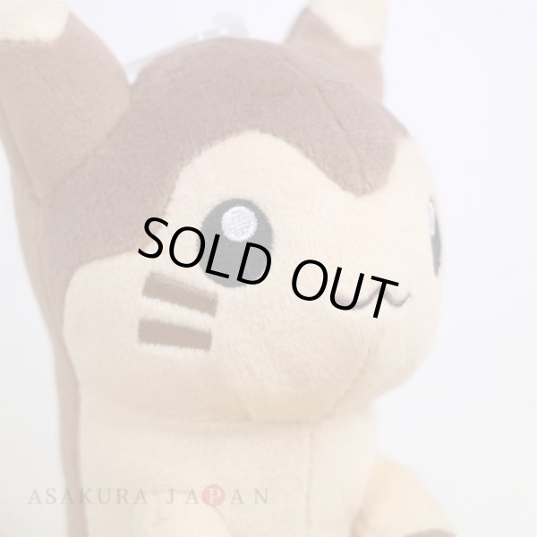 Photo5: Pokemon 2021 ALL STAR COLLECTION Furret Plush Toy SAN-EI (5)