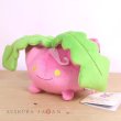 Photo4: Pokemon 2021 ALL STAR COLLECTION Hoppip Plush Toy SAN-EI (4)