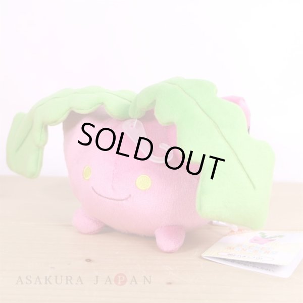 Photo4: Pokemon 2021 ALL STAR COLLECTION Hoppip Plush Toy SAN-EI (4)