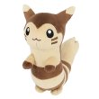 Photo1: Pokemon 2021 ALL STAR COLLECTION Furret Plush Toy SAN-EI (1)