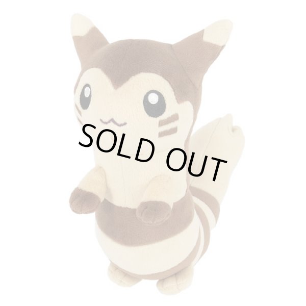 Photo1: Pokemon 2021 ALL STAR COLLECTION Furret Plush Toy SAN-EI (1)