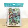 Photo2: Pokemon Center Original Card Game Sleeve Shiny Zacian Shiny Zamazenta 64 sleeves (2)