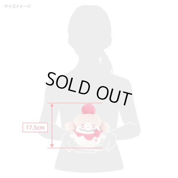 Photo3: Pokemon 2021 ALL STAR COLLECTION Slurpuff Plush Toy SAN-EI (3)