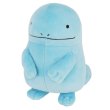 Photo1: Pokemon 2021 ALL STAR COLLECTION Quagsire Plush Toy SAN-EI (1)