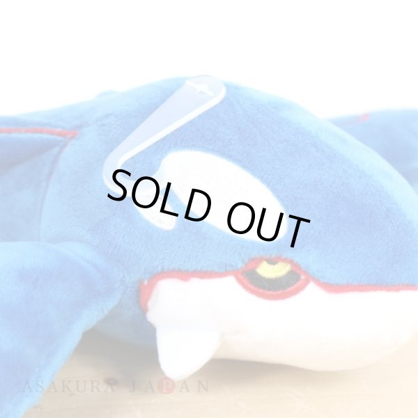 Photo5: Pokemon 2021 ALL STAR COLLECTION Kyogre Plush Toy SAN-EI (5)