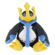 Photo2: Pokemon 2021 ALL STAR COLLECTION Empoleon Plush Toy SAN-EI (2)