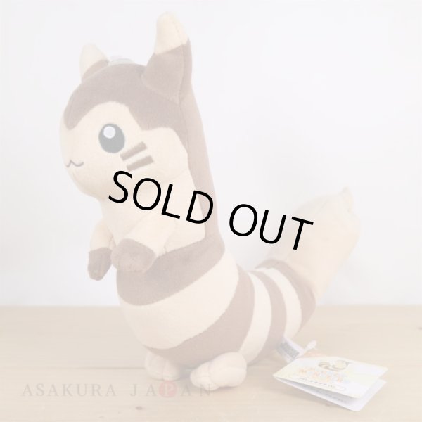 Photo4: Pokemon 2021 ALL STAR COLLECTION Furret Plush Toy SAN-EI (4)