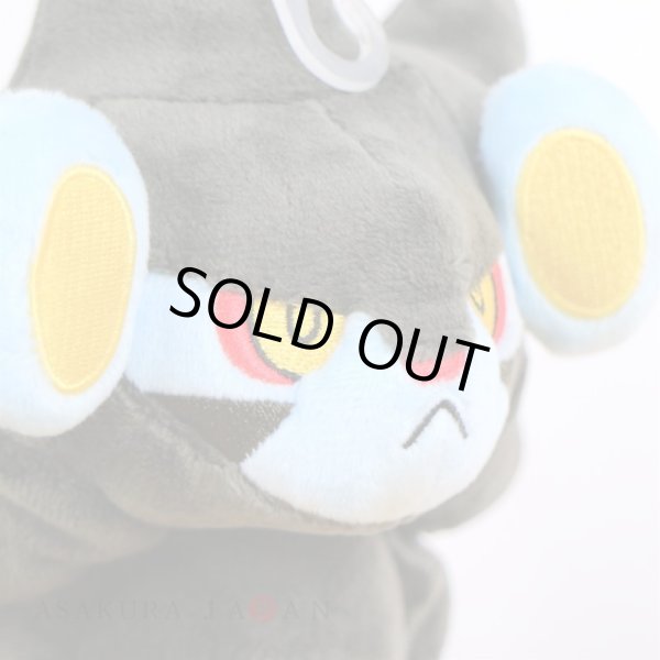 Photo3: Pokemon 2021 ALL STAR COLLECTION Luxray Plush Toy SAN-EI (3)