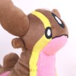 Photo5: Pokemon 2021 ALL STAR COLLECTION Gastrodon West Sea Plush Toy SAN-EI (5)