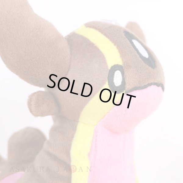 Photo5: Pokemon 2021 ALL STAR COLLECTION Gastrodon West Sea Plush Toy SAN-EI (5)
