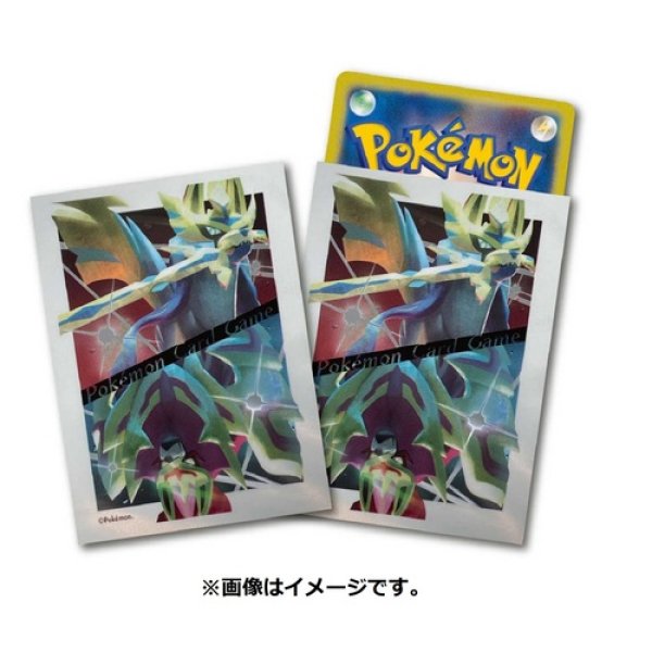Photo1: Pokemon Center Original Card Game Sleeve Shiny Zacian Shiny Zamazenta 64 sleeves (1)