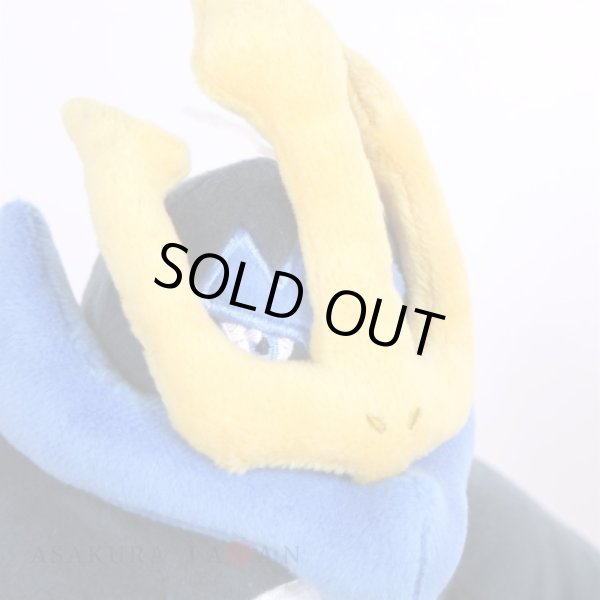 Photo5: Pokemon 2021 ALL STAR COLLECTION Empoleon Plush Toy SAN-EI (5)