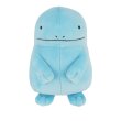 Photo2: Pokemon 2021 ALL STAR COLLECTION Quagsire Plush Toy SAN-EI (2)