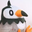 Photo5: Pokemon Center 2021 Pokemon fit Mini Plush #396 Starly doll Toy (5)