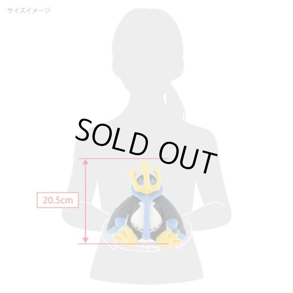 Photo3: Pokemon 2021 ALL STAR COLLECTION Empoleon Plush Toy SAN-EI (3)