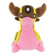 Photo2: Pokemon 2021 ALL STAR COLLECTION Gastrodon West Sea Plush Toy SAN-EI (2)