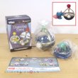 Photo2: Pokemon 2021 Dreaming Case vol.4 Lovely midnight hours #5 Misdreavus Mini Jewelry case Figure (2)