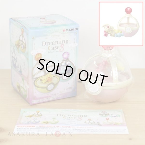 Photo2: Pokemon 2021 Dreaming Case vol.3 for Sweet Dreams #5 Alcremie Mini Jewelry case Figure (2)