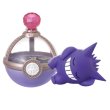 Photo1: Pokemon 2021 Dreaming Case vol.4 Lovely midnight hours #6 Gengar Mini Jewelry case Figure (1)