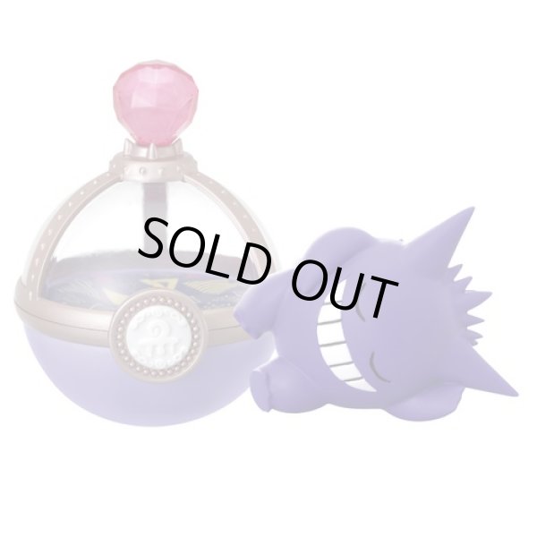 Photo1: Pokemon 2021 Dreaming Case vol.4 Lovely midnight hours #6 Gengar Mini Jewelry case Figure (1)