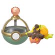 Photo1: Pokemon 2021 Dreaming Case vol.4 Lovely midnight hours #4 Pumpkaboo Mini Jewelry case Figure (1)