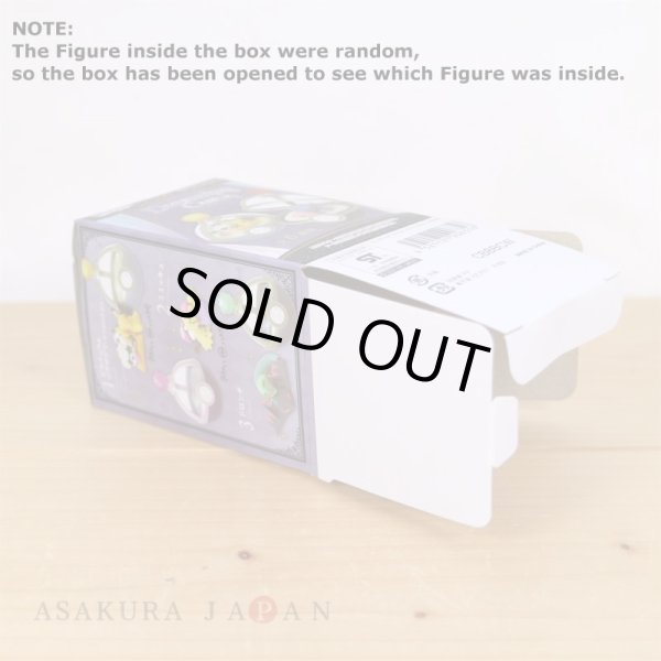 Photo3: Pokemon 2021 Dreaming Case vol.4 Lovely midnight hours #3 Drakloak Mini Jewelry case Figure (3)