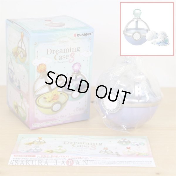 Photo2: Pokemon 2021 Dreaming Case vol.3 for Sweet Dreams #2 Alola Vulpix Mini Jewelry case Figure (2)