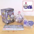 Photo2: Pokemon 2021 Dreaming Case vol.4 Lovely midnight hours #6 Gengar Mini Jewelry case Figure (2)