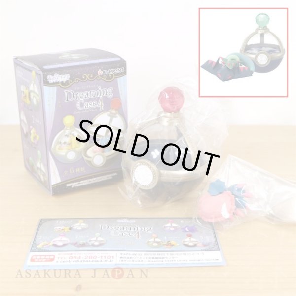 Photo2: Pokemon 2021 Dreaming Case vol.4 Lovely midnight hours #3 Drakloak Mini Jewelry case Figure (2)