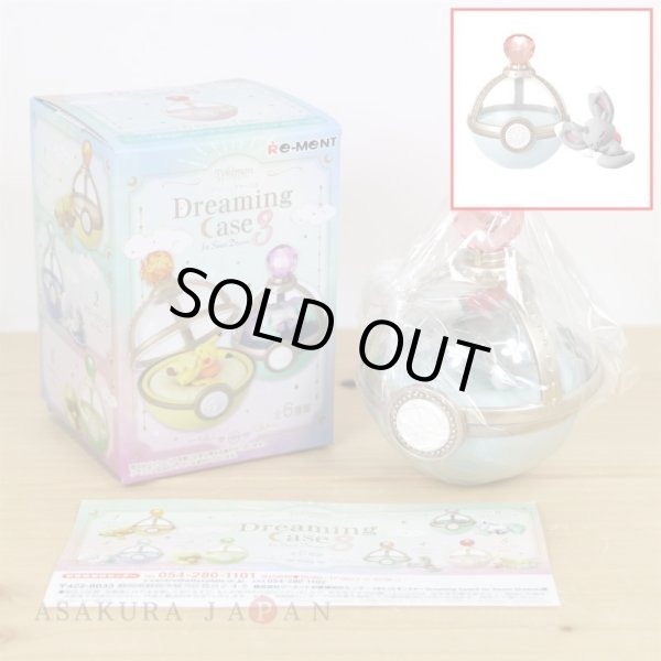 Photo2: Pokemon 2021 Dreaming Case vol.3 for Sweet Dreams #4 Minccino Mini Jewelry case Figure (2)