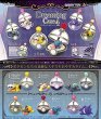Photo1: Pokemon 2021 Dreaming Case vol.4 Lovely midnight hours Complete set of 6 Jewelry case Figure (1)