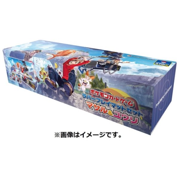 Pokemon Card Game Rubber Play Mat Set Victor ＆Gloria Japan