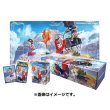 Photo1: Pokemon Card Game Rubber Play Mat Set Victor ＆Gloria Japan (1)