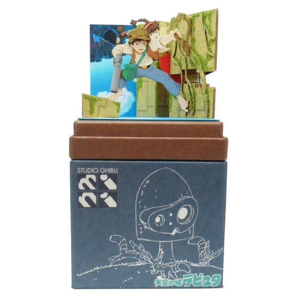 Photo1: Studio Ghibli mini Paper Craft Kit Laputa Castle in the Sky 134 "The identity of the Flying stone" (1)