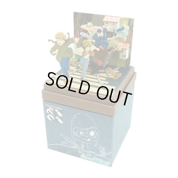 Photo2: Studio Ghibli mini Paper Craft Kit Laputa Castle in the Sky 133 "Running Away Sheeta & Pazu" (2)