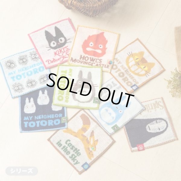 Photo2: Studio Ghibli Mini Towel Handkerchief Spirited Away Kaonashi No Face 15 cm 5.9" (2)