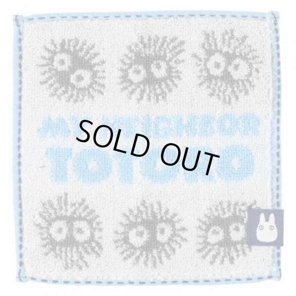 Photo1: Studio Ghibli Mini Towel Handkerchief My Neighbor Totoro Makkuro-Kurosuke 15 cm 5.9" (1)