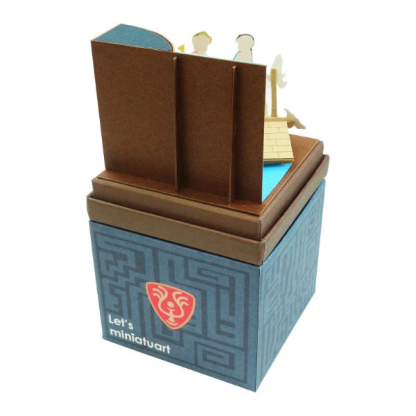 Studio Ghibli mini Paper Craft Kit Laputa Castle in the Sky 131