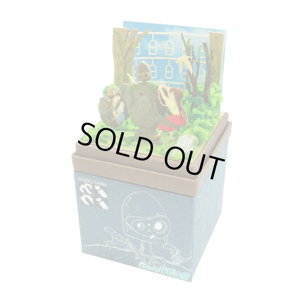 Photo2: Studio Ghibli mini Paper Craft Kit Laputa Castle in the Sky 135 "Forest of Huge Trees" (2)