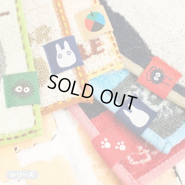 Photo3: Studio Ghibli Mini Towel Handkerchief Spirited Away Kaonashi No Face 15 cm 5.9" (3)