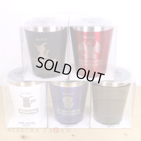 Photo4: Pokemon 2021 Stainless Tumbler cup Gengar ver. 360ml (4)