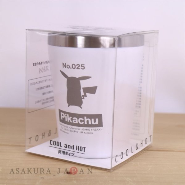 Photo2: Pokemon 2021 Stainless Tumbler cup Pikachu ver. 360ml (2)
