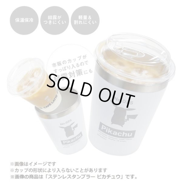 Photo3: Pokemon 2021 Stainless Tumbler cup Gengar ver. 360ml (3)